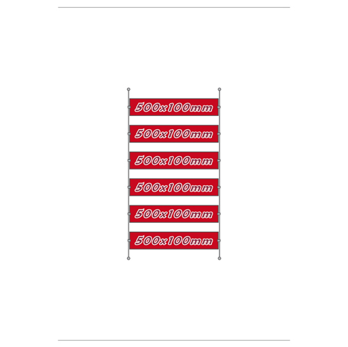 Wall bar directory with 6 red slats 500x100mm